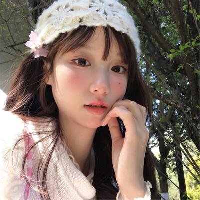 超高频